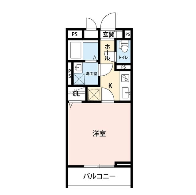 Room Image 2257197