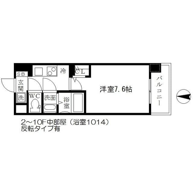 Room Image 2227440