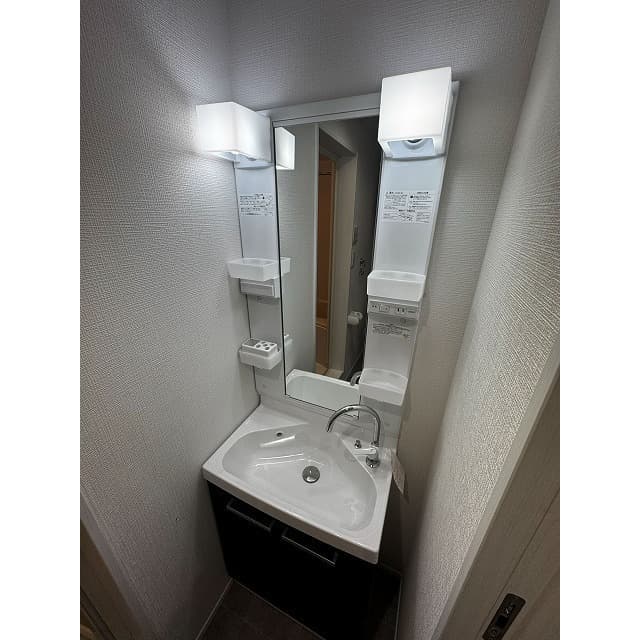 Room image 12
