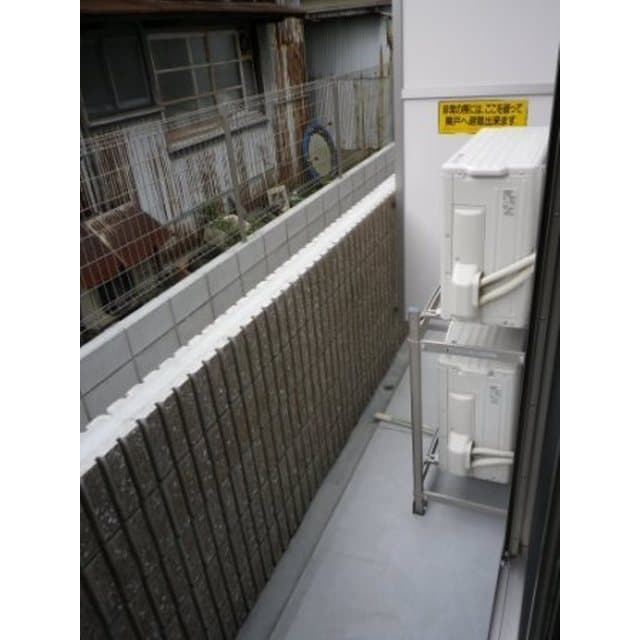 Room image 10