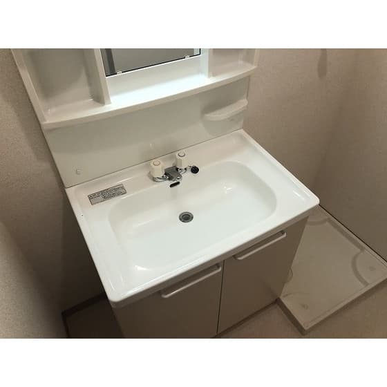 Room image 14