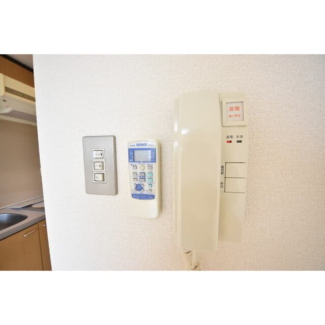 Room image 12