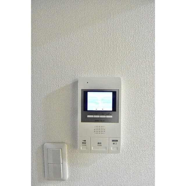 Room image 14