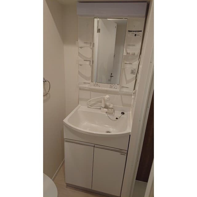 Room image 12