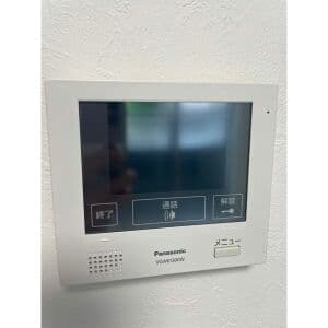 Room image 12