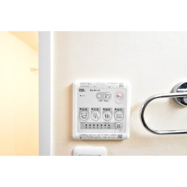Room image 12