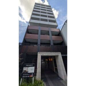 Room Image 2248780
