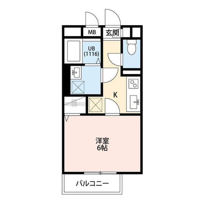 Room Image 2224286