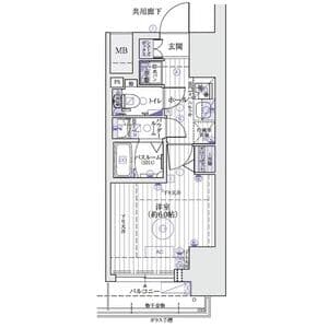 Room Image 2210257