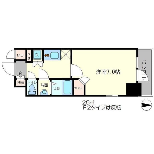 Room Image 2242626