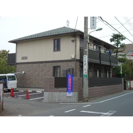Room Image 2256719