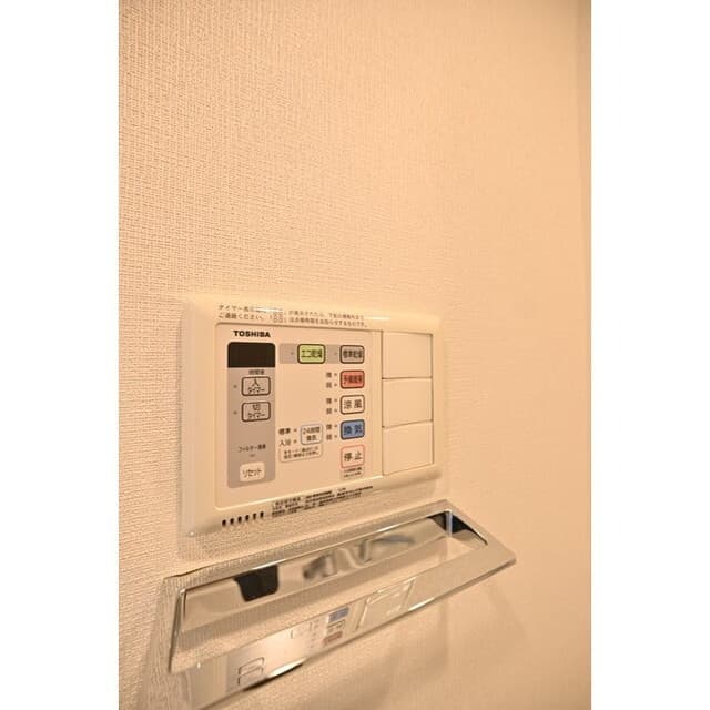 Room image 11