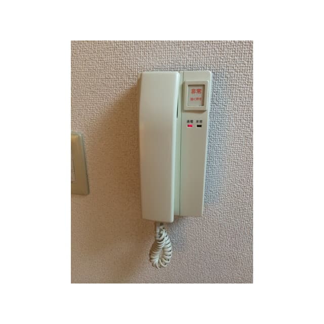 Room image 16