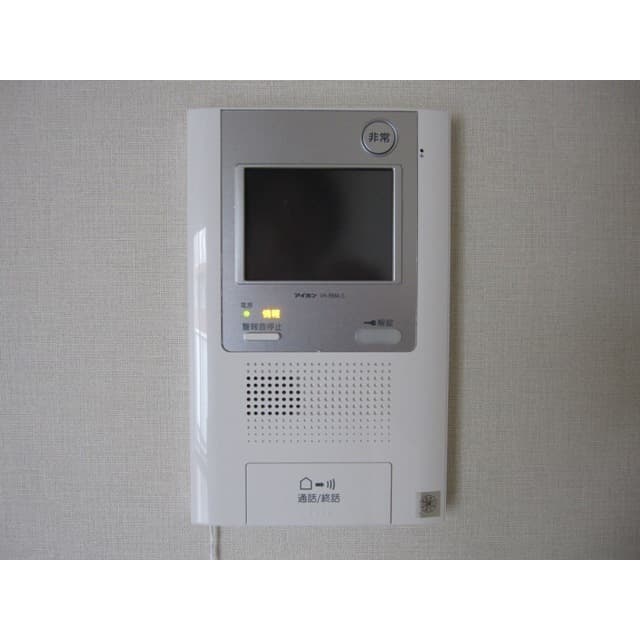 Room image 12