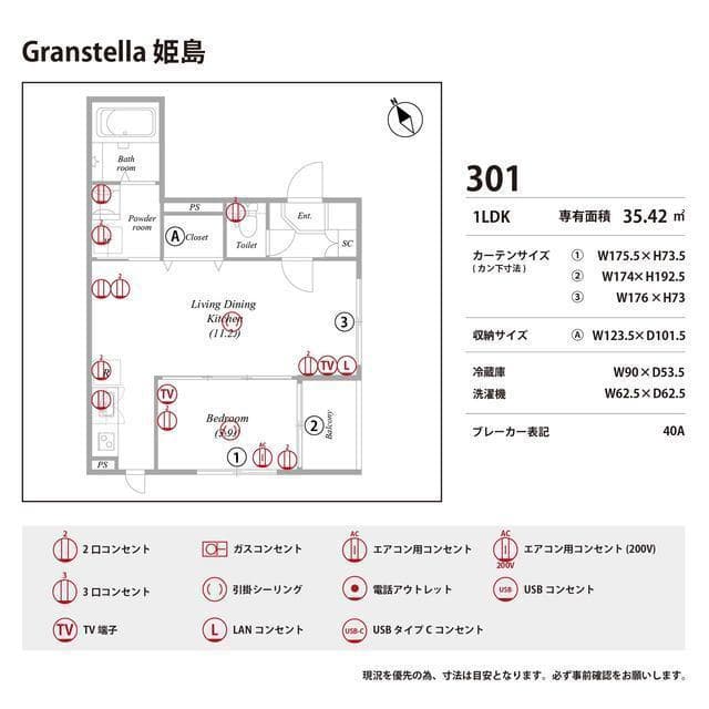 Room image 11