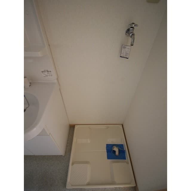 Room image 10