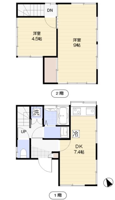 Room Image 2266381