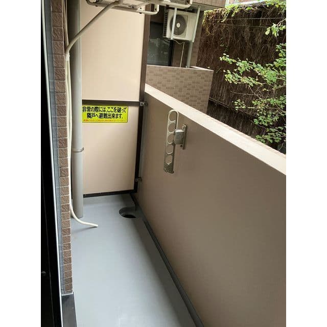 Room image 9