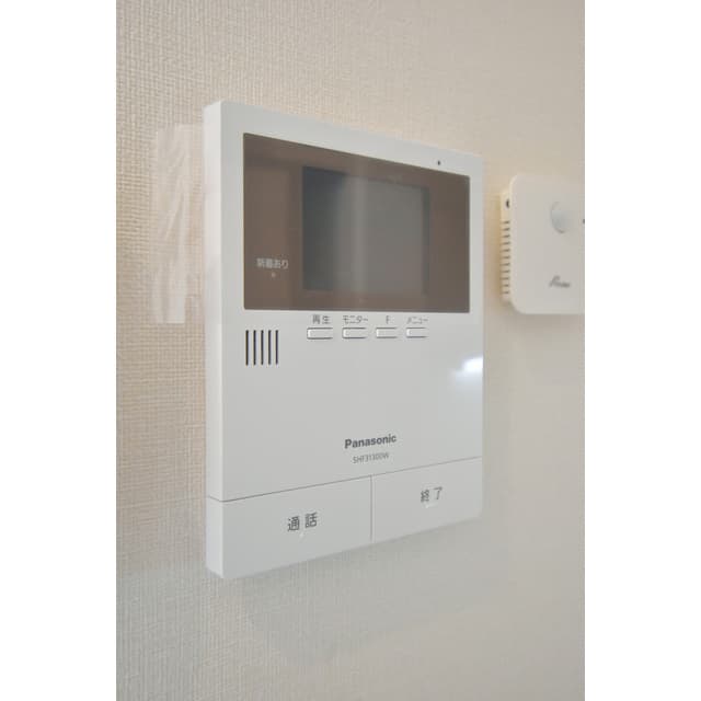 Room image 12