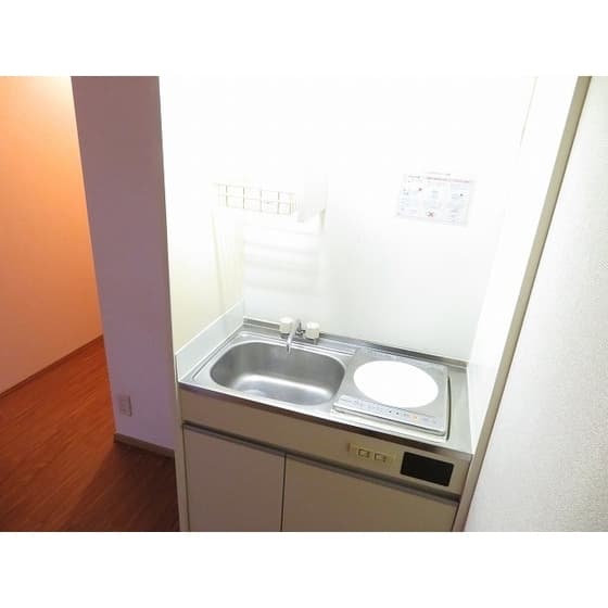 Room image 10