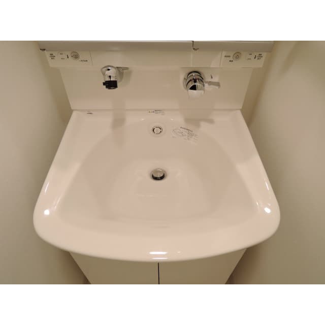 Room image 14