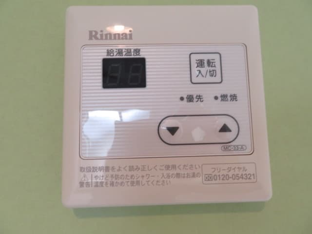 Room image 13