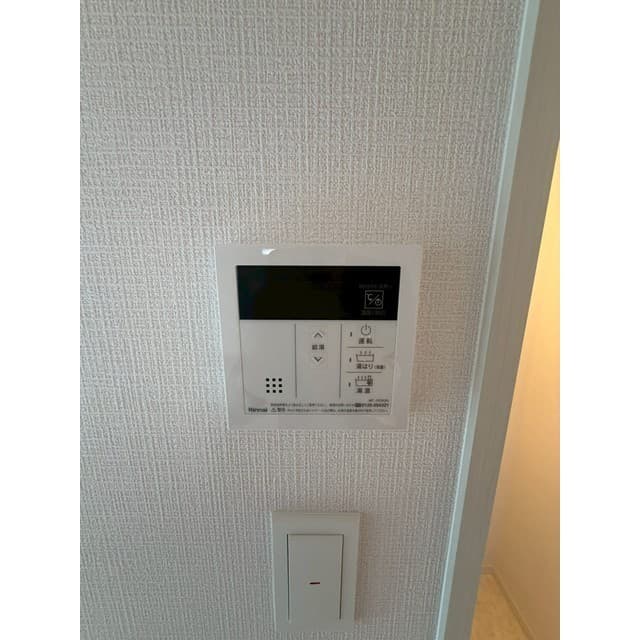 Room image 13
