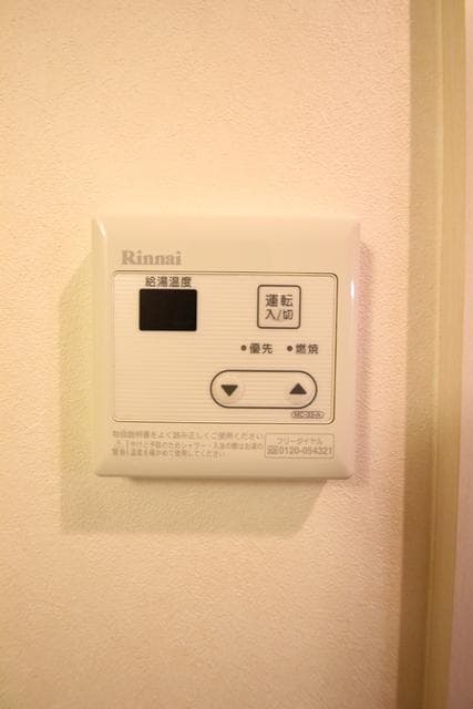 Room image 15