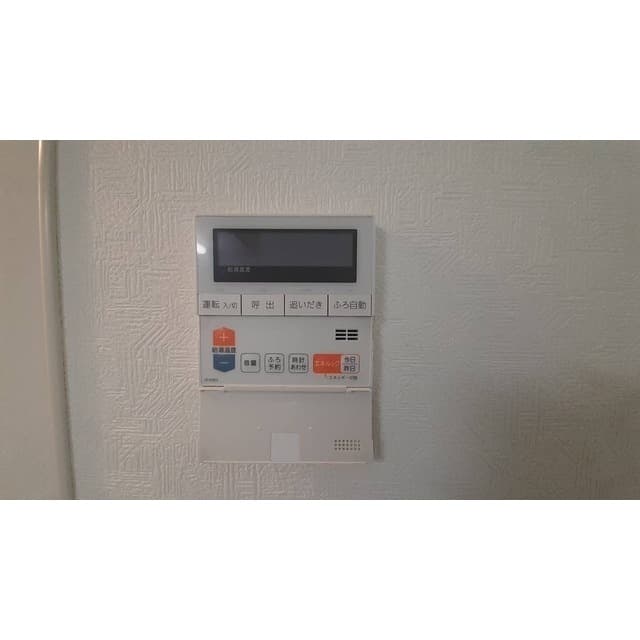 Room image 13