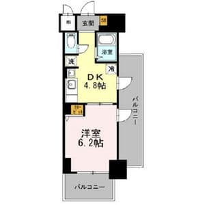 Room Image 2220819