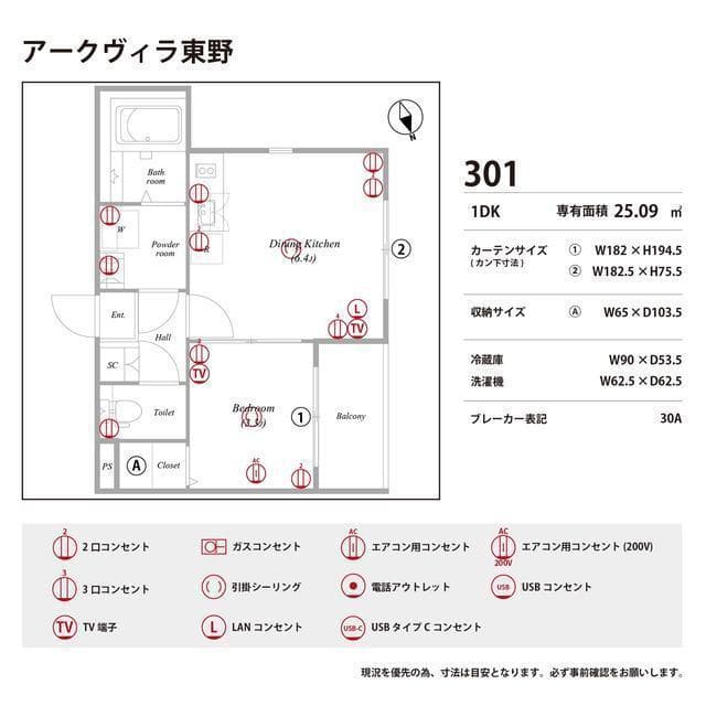 Room image 11