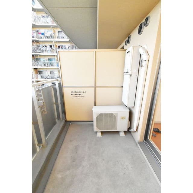 Room image 14