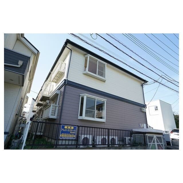 Room Image 2262530