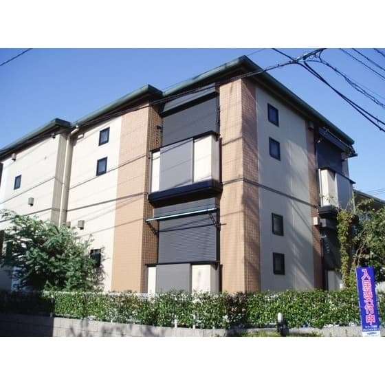 Room Image 2190395