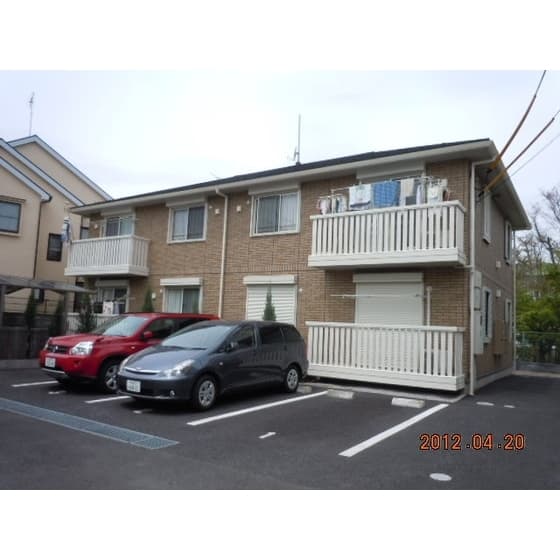 Room Image 2260965