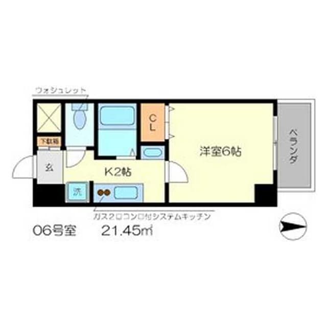 Room Image 2247286