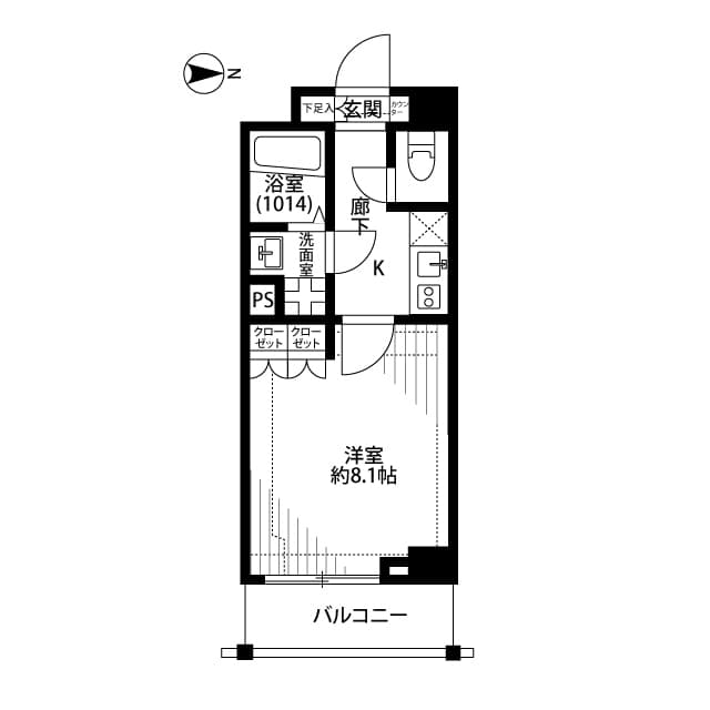 Room Image 2245094