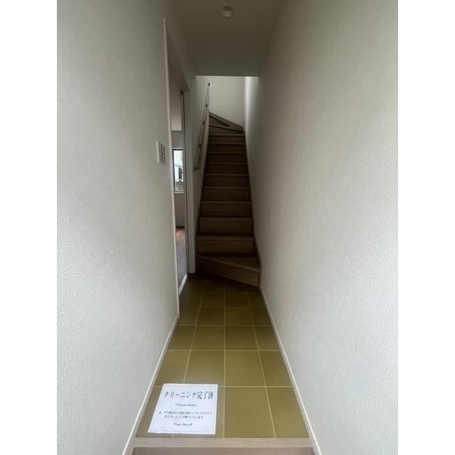 Room image 12