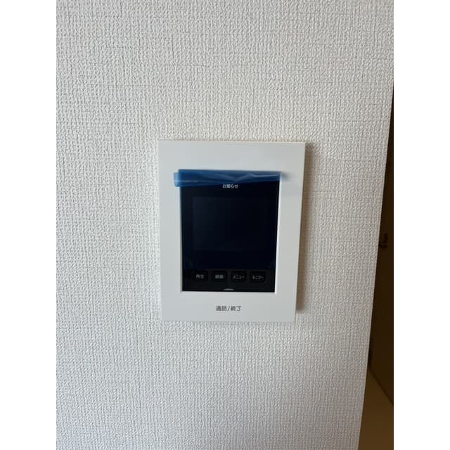 Room image 15