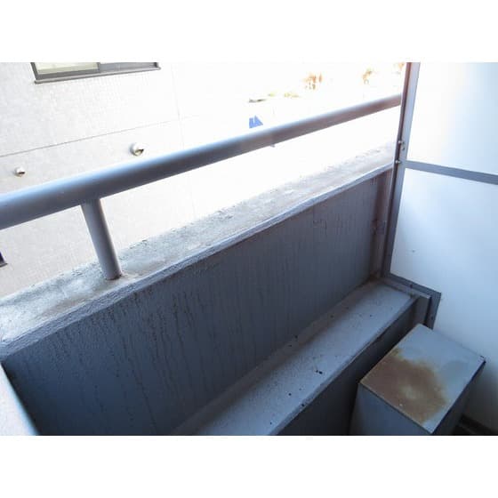 Room image 14