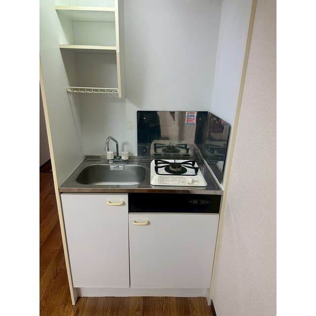 Room image 16