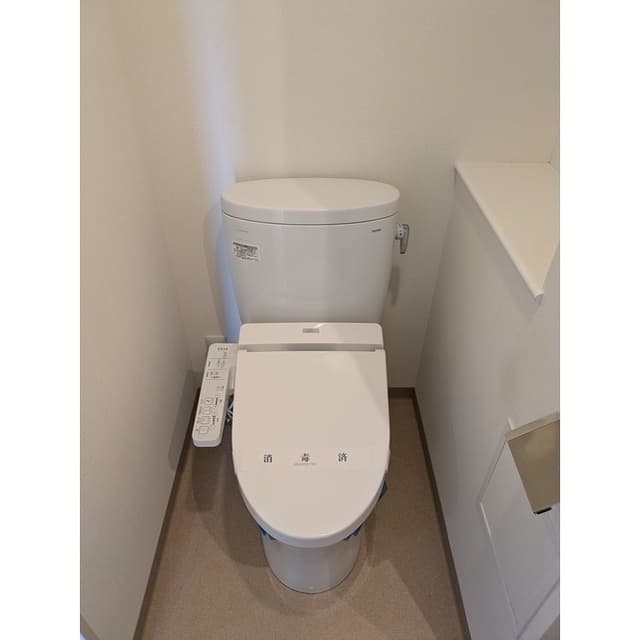 Room image 8