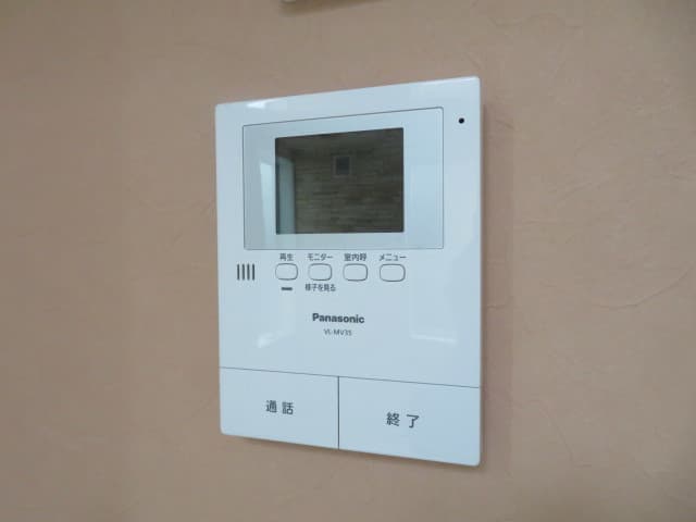 Room image 11