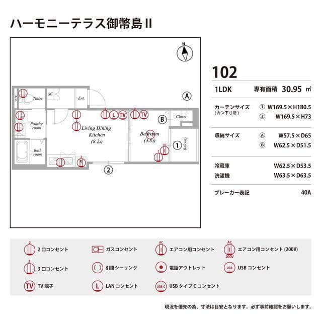 Room image 11