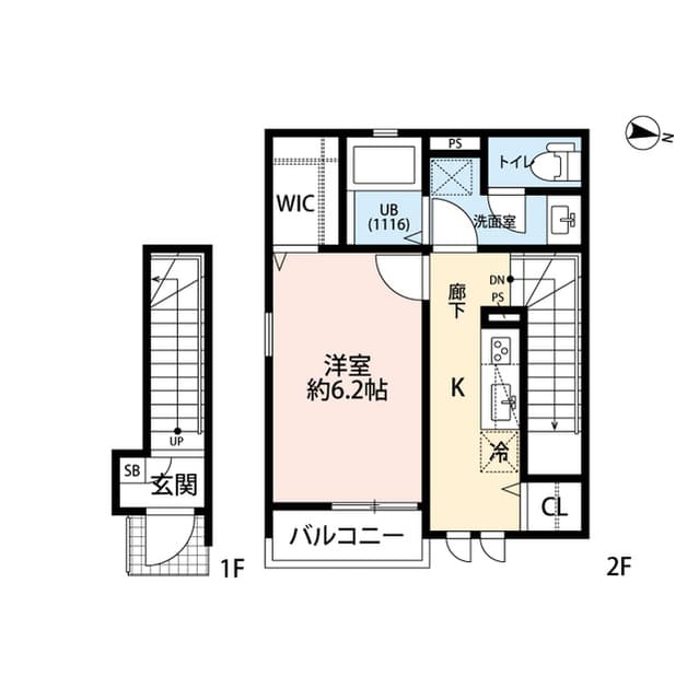 Room Image 2261531