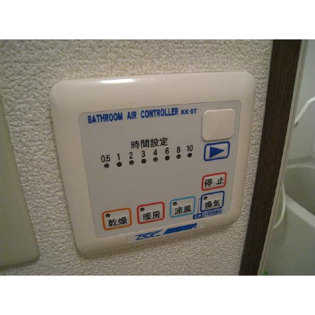 Room image 10
