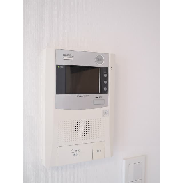 Room image 12