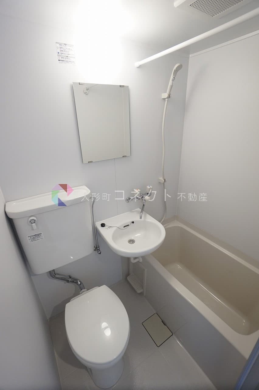 Room image 13
