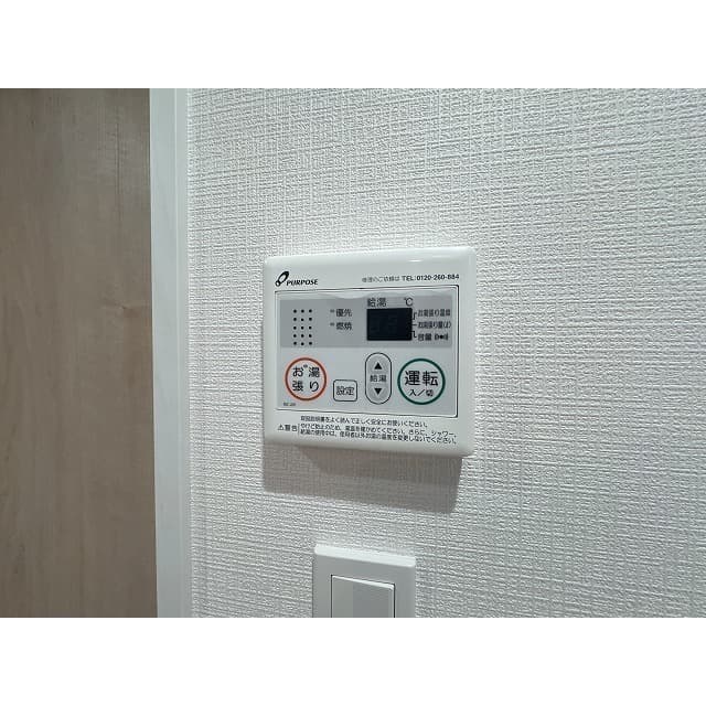 Room image 15