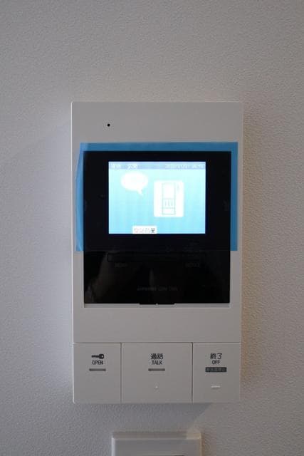 Room image 12
